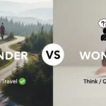 wander-or-wonder