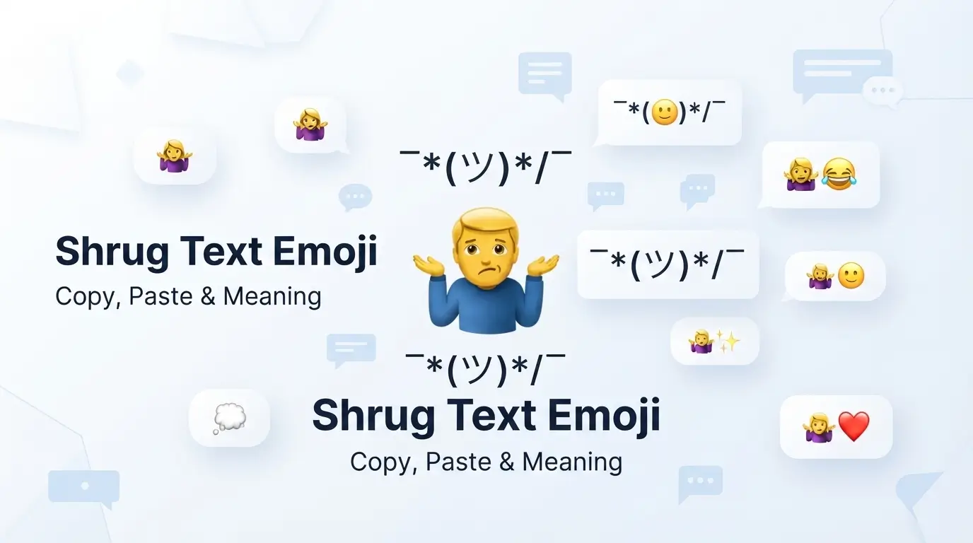 shrug text emoji